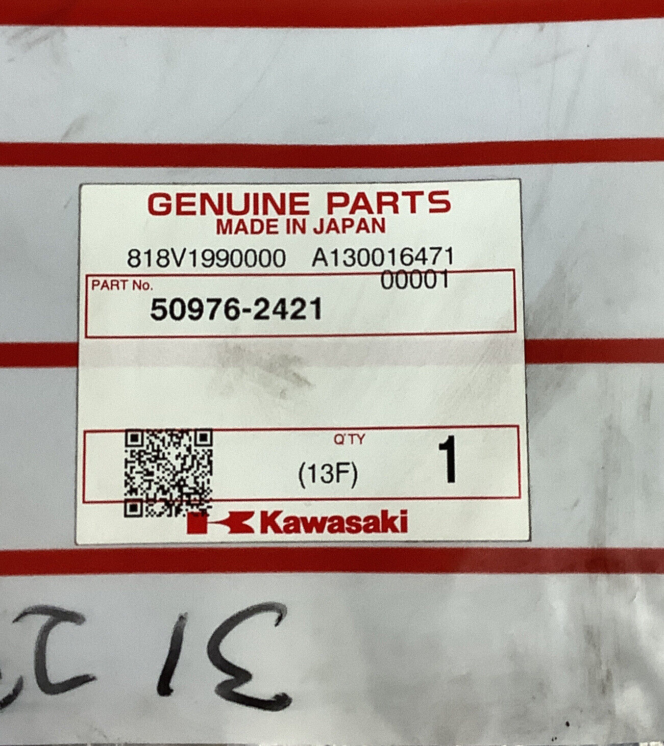 Kawasaki Robotics 50976-2421 New Harness Assembly (CBL112)