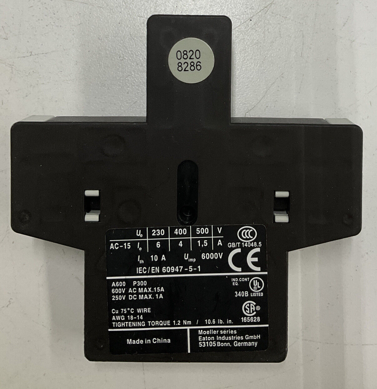 Eaton XTCEXSBN11 N.O. Side Mount Auxiliary (BL255)