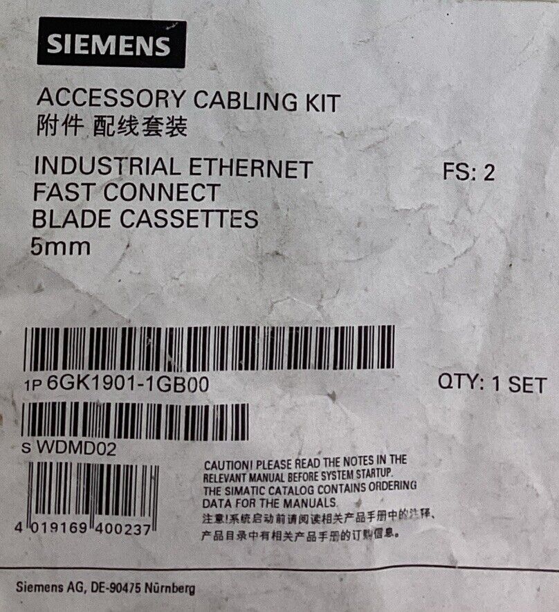 Siemens 6GK1901-1GB00 Accessory Cabling Kit Lot of 5  (YE114)