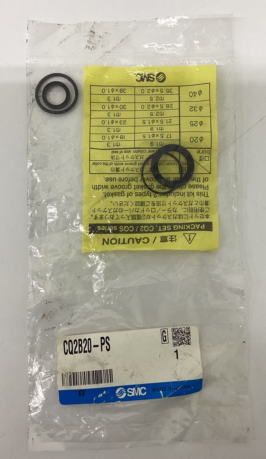 SMC CQ2B20-PS Compact Cylinder O-Ring Kit (BL274) - 0
