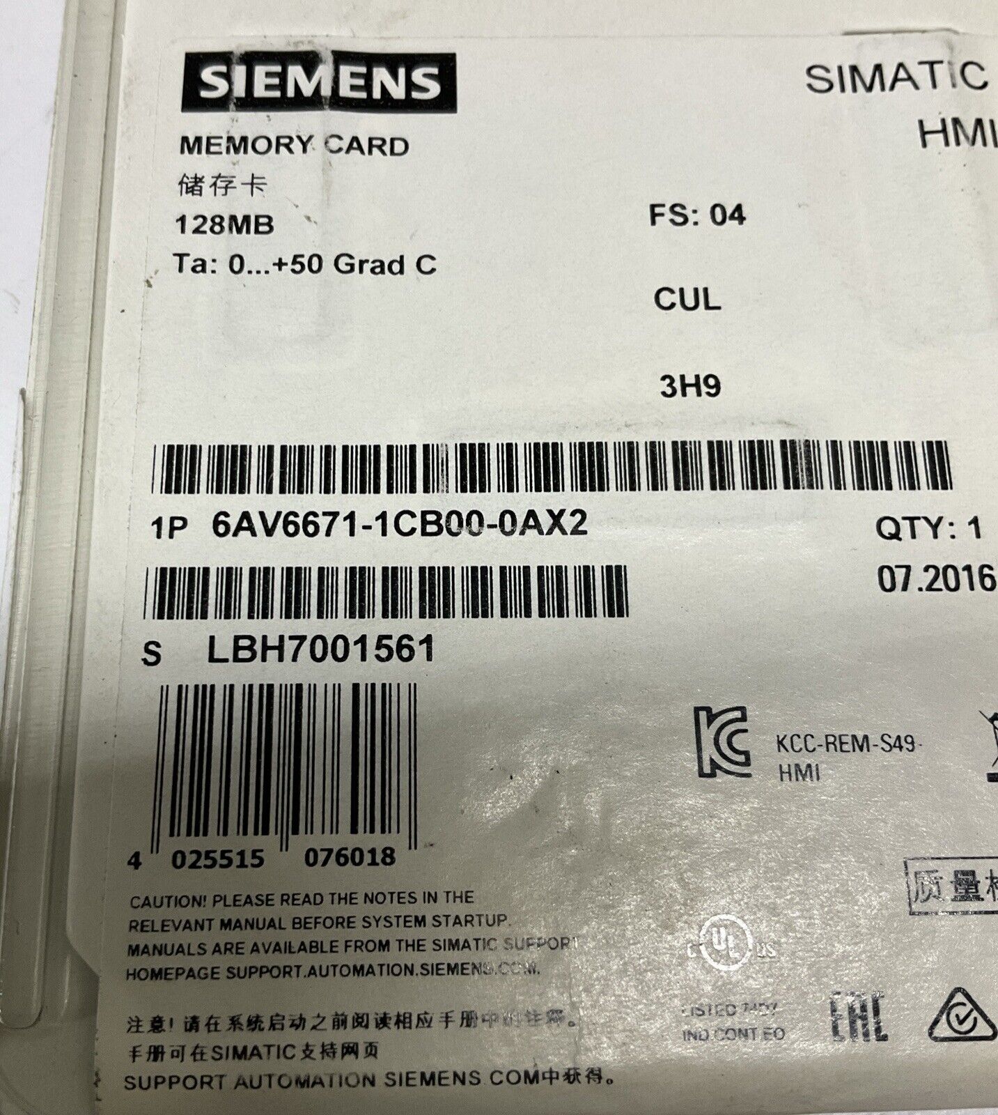 Siemens 6AV6671-1CB00-0AX2 128MB HMI Memory Card 128MB (BL288) - 0