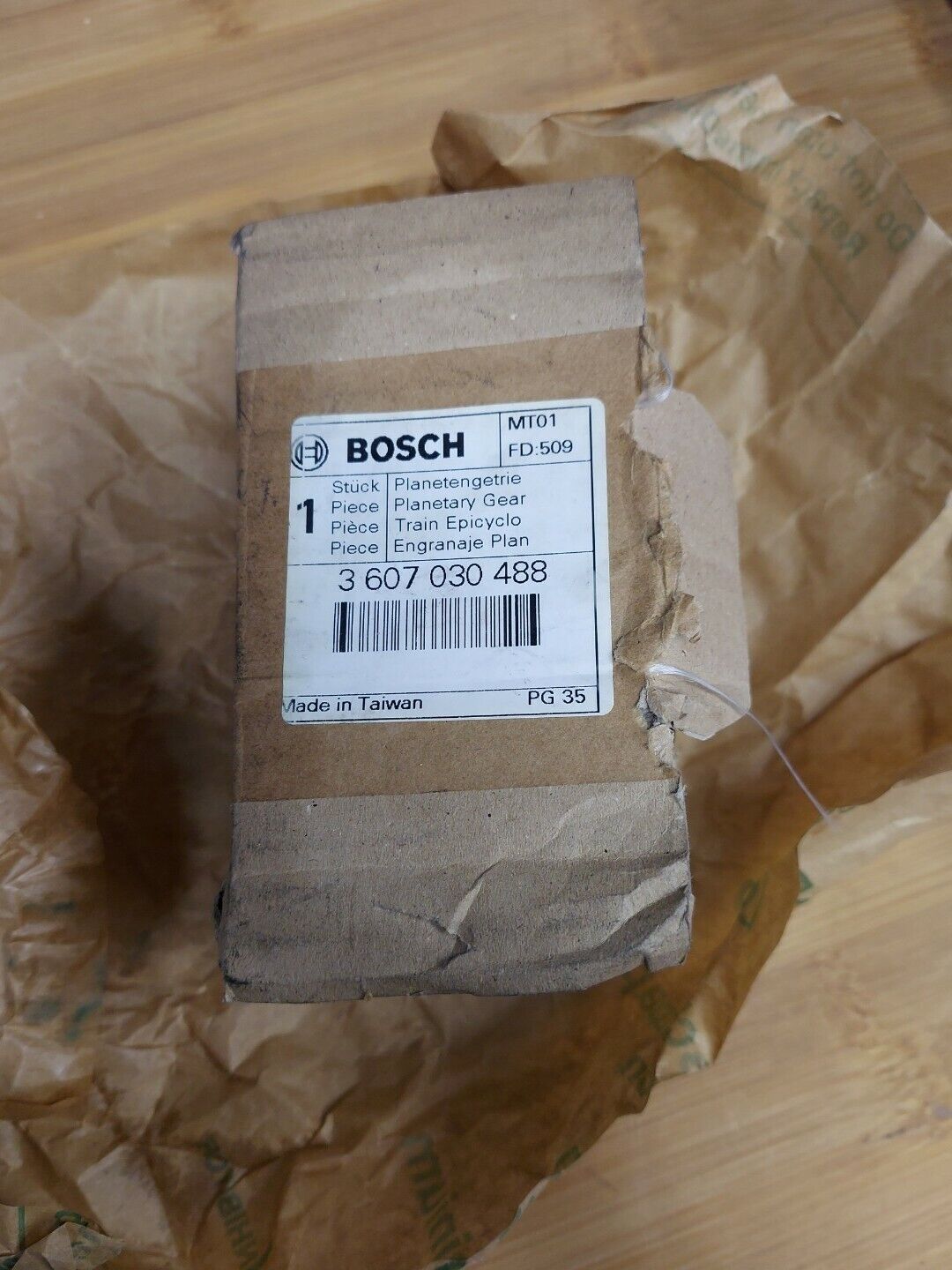 Bosch 3607030488 New Planetary Gear for Cordless Tools (BL122)