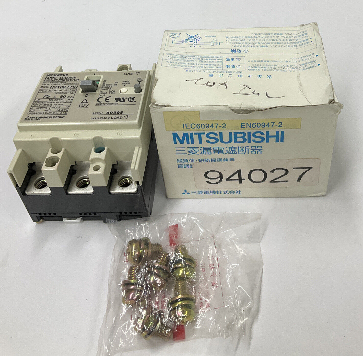 Mitsubishi NV100-FHU 3-Pole 230-240VAC Circuit Breaker 75 AMP (YE232)