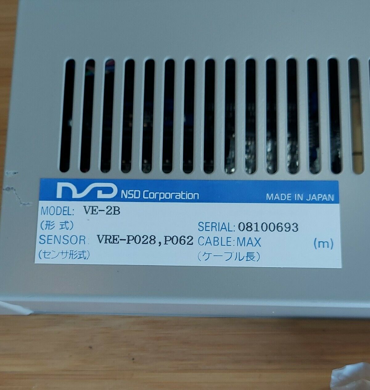 Brand New NSD VE-2B Converter ~ Sensor VRE-P028, P062 ~ plus Connector - (GR123)