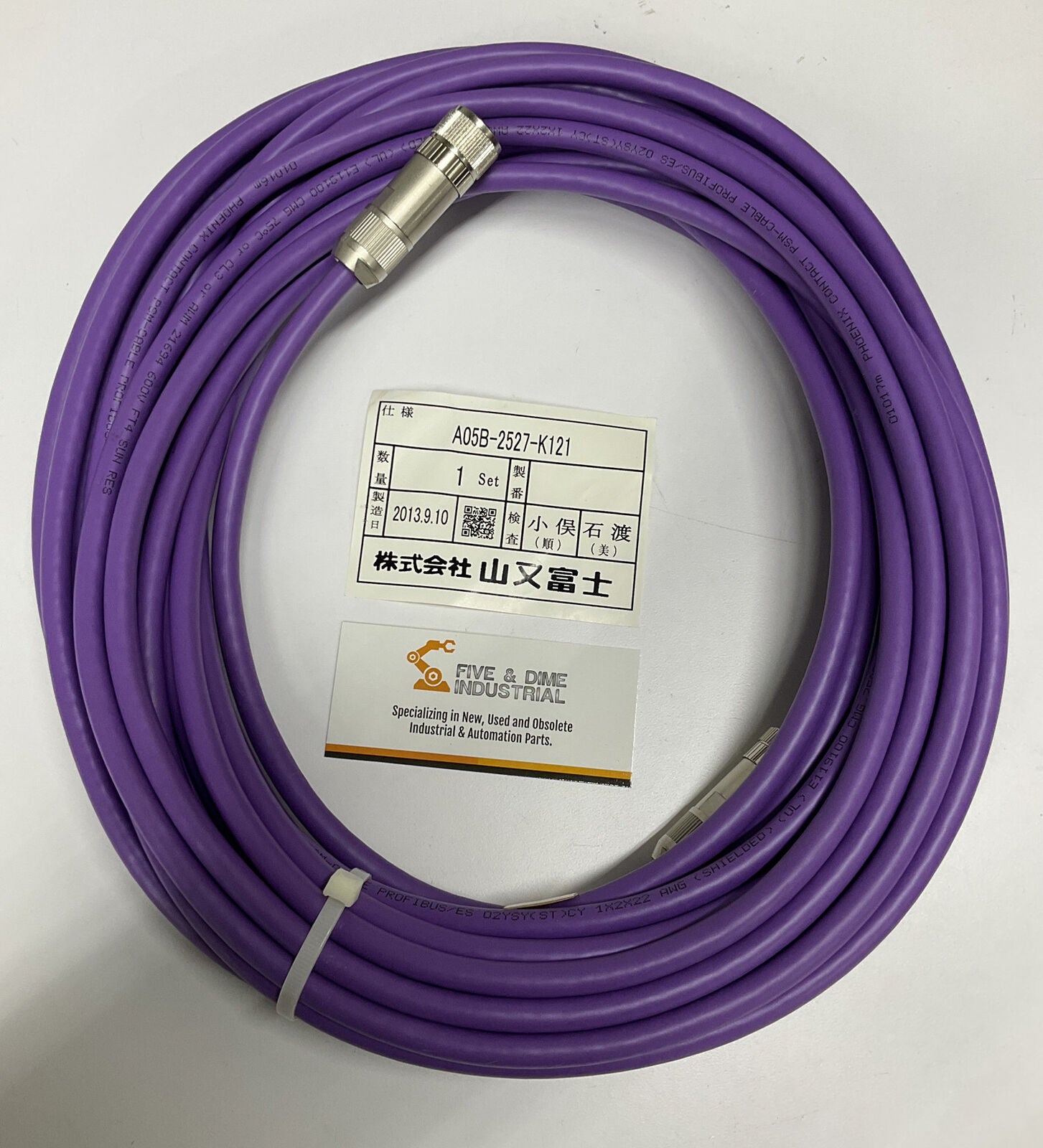 Fanuc A05B-2527-K121 New Male/Female 5-Pin Cable Cordset 14 Meters (CBL132)