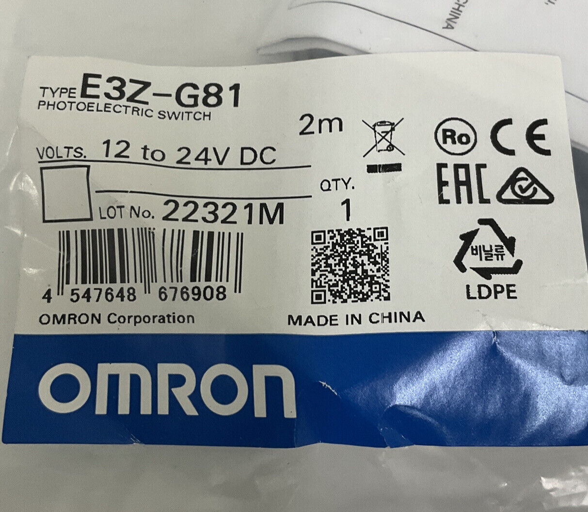 Omron E3Z-G81 New Genuine Photoelectric Switch 12-24VDC, 2 Meters (CL129) - 0