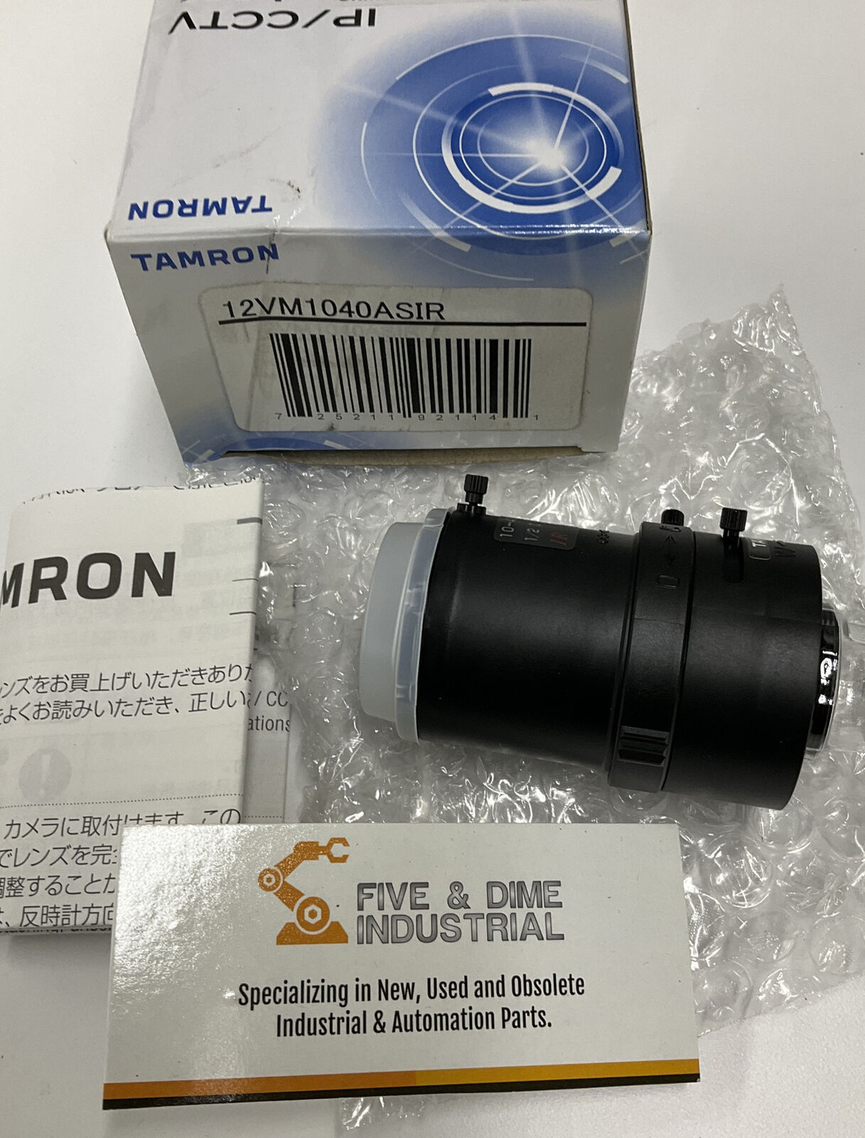 Tamron 12VM1040ASIR NEW 40mm C mount Lens w/ Aperture & Focus Lock (RE213)