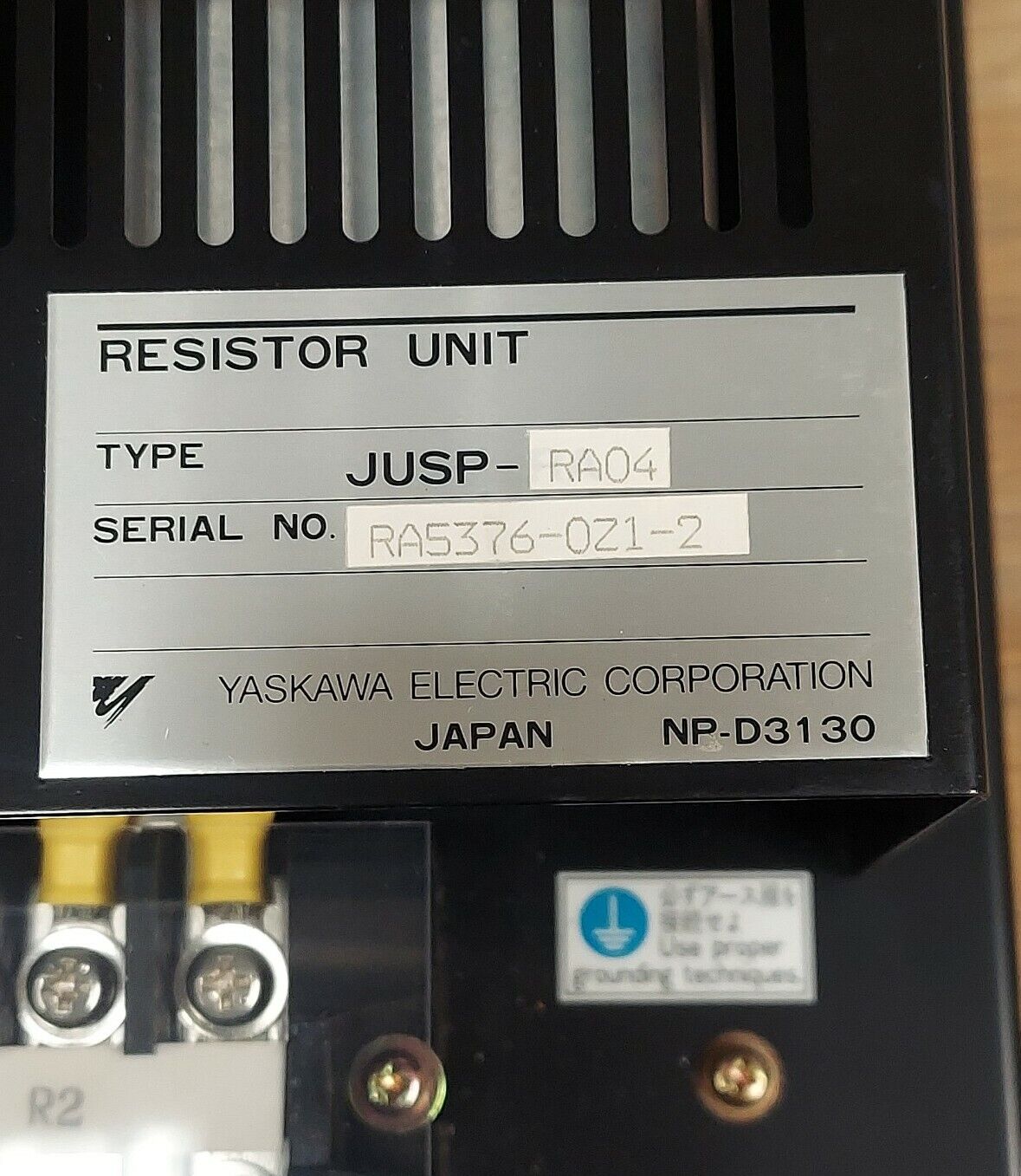 Yaskawa JUSP-RA04 Regenerative Resistor Unit   (OV104) - 0