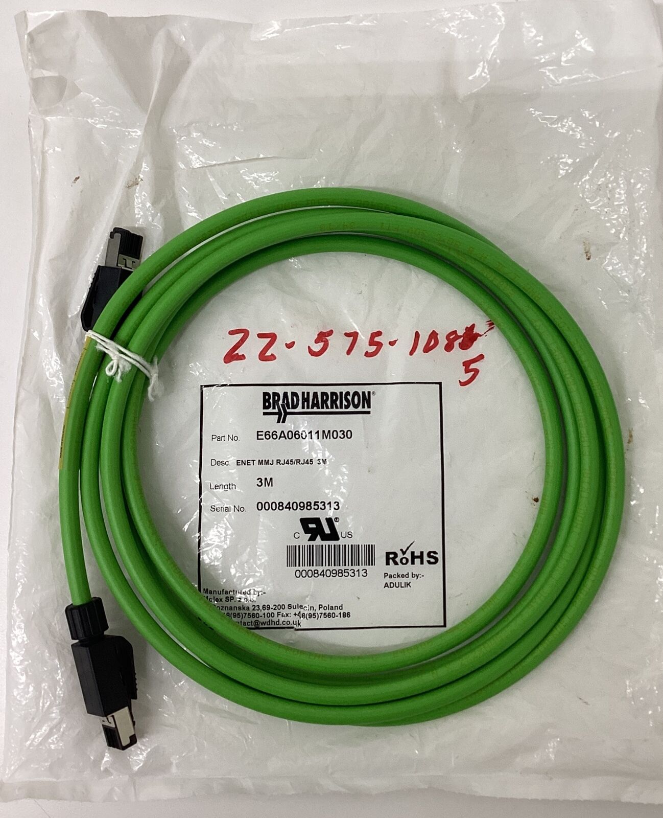 Brad Harrison E66A06011M030 ENET Cable PJ45/RJ45 3-Meters (BL272) - 0