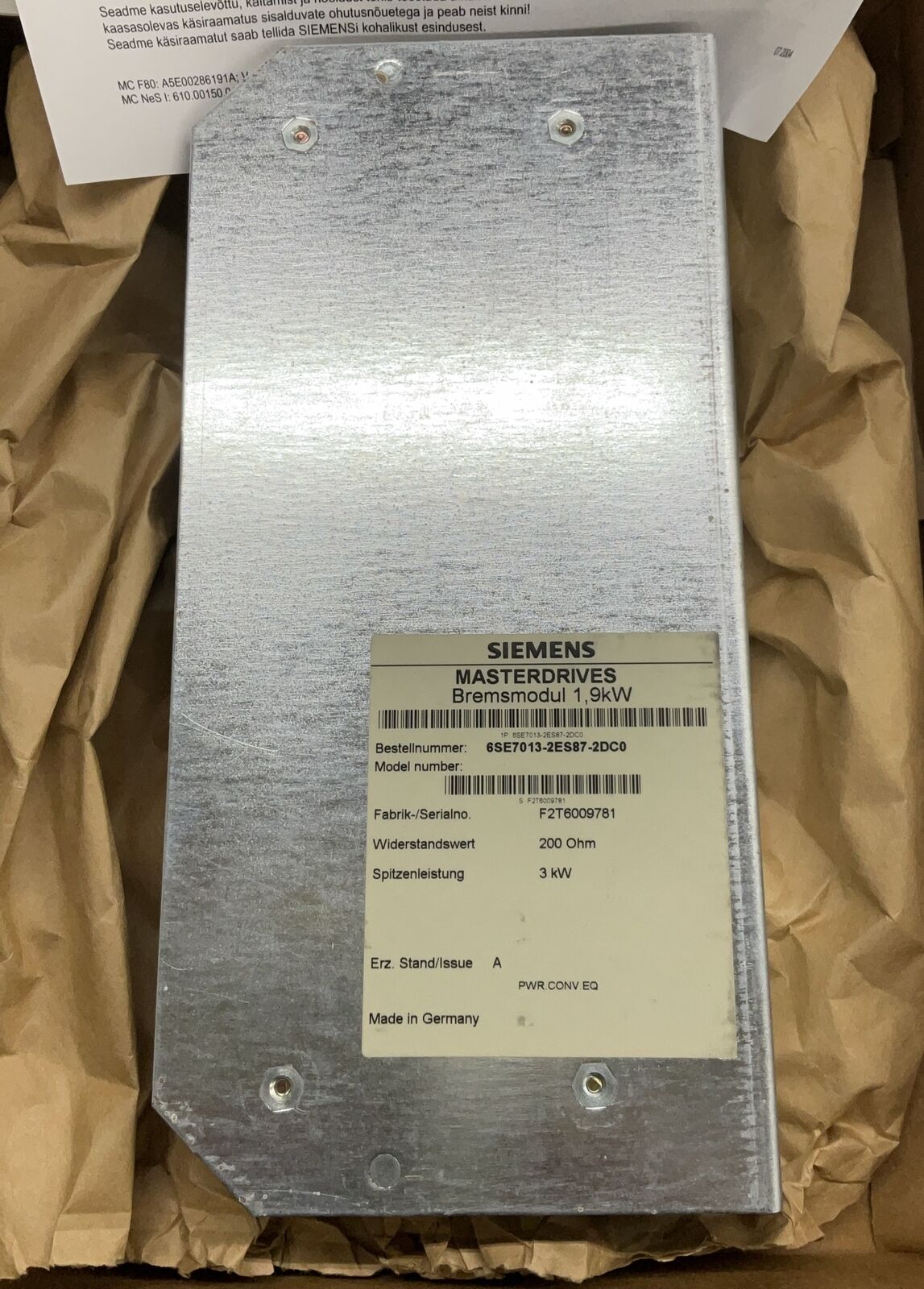 Siemens 6SE7013-2ES87-2DC0 Masterdrives 1.9kW Braking Resistor 200 Ohm (OV132) - 0