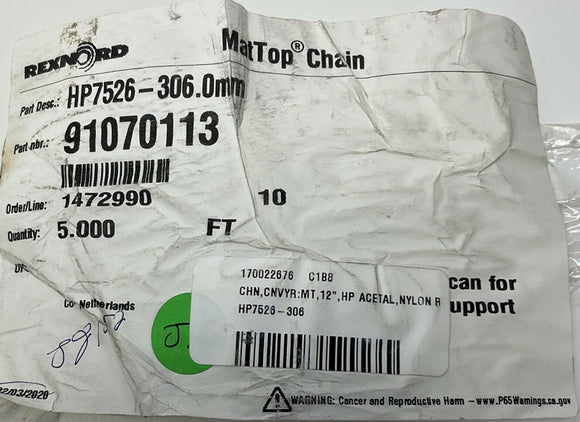 Rexnord HP7526-306mm (12 Inch) Side-Flexing Flush Grid TableTop Chain 5 ft.