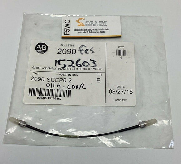 Allen Bradley 2090-SCEP0-2 Ser. E Plastic Fiber Optic Cable 0.2 Meter