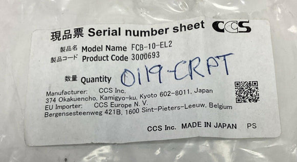 Omron CCS  FCB-10-EL2 10-Meter Extension Cable