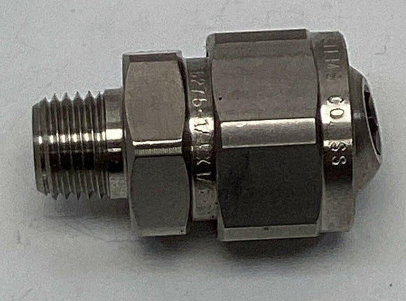 Spraying System 36275-1/4X1/4-SS Adjustable Ball Fitting 1/4'' NPT Outlet