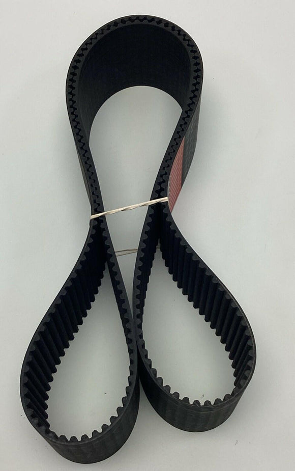 Gates 1800-8MGT-85 PowerGrip Power Transmission Timing Belt 1800-8M-85