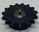 AMEC 50B15H-1-1/4 Hardened Sprocket 1-1/4'' Bore, 15 Teeth-5