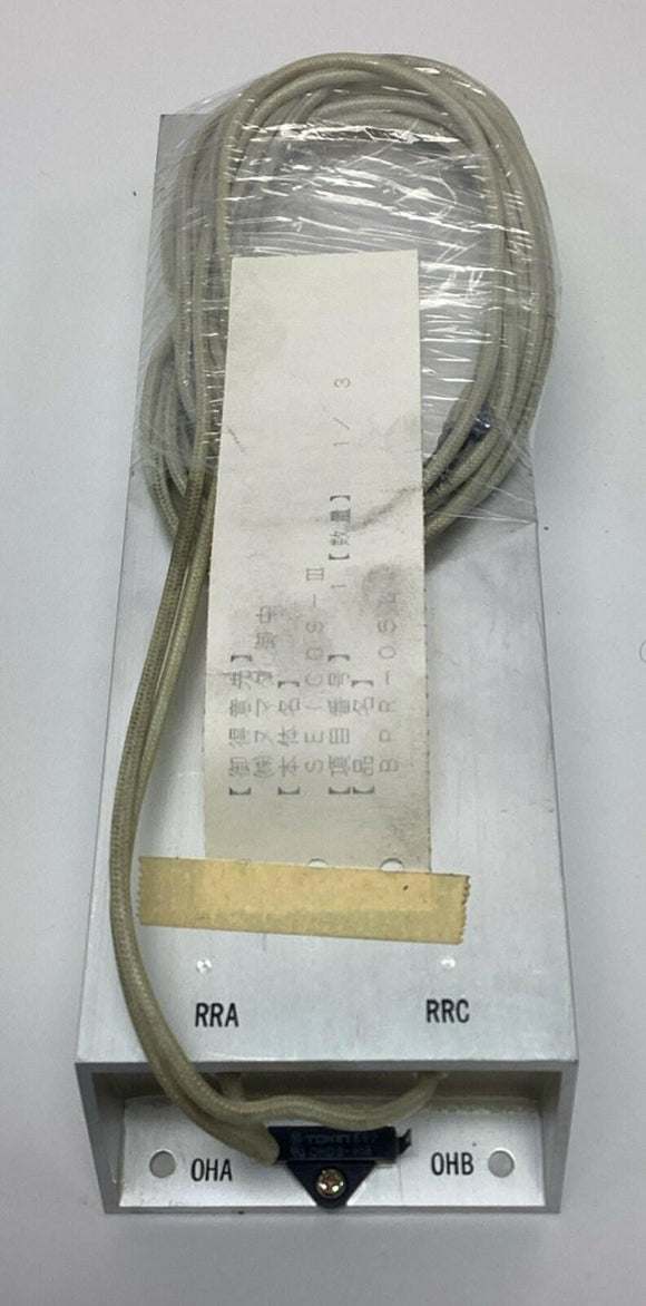 Iwaki RH500 7.5 Ohm Resistor Regenerative, 25J