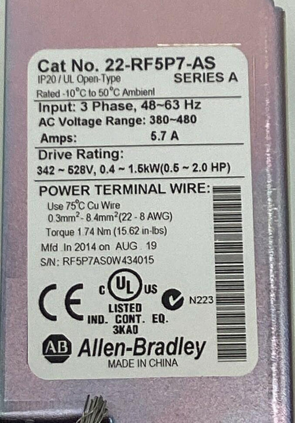 Allen Bradley 22-RF5P7-AS Powerflex 4 Class Line Filter, 3-Phase 380-480VAC