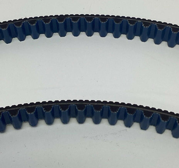 Gates 8MGT-2800-12 PolyChain GT Carbon Belt 12mm Wide, 350 Teeth