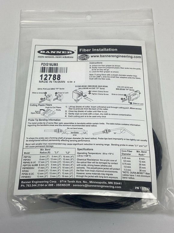 Banner PDIS16UM5 / 12788 Plastic Fiber Opposed Mode Sensor 2-Meters