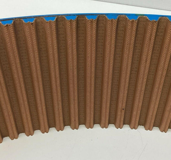 Tsubaki 1652-14M-120 Power Transmission Belt ULTRAPX-HC 1652-UP14M-120