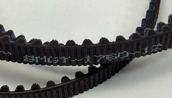 Gates 8MGT-1760-12 Poly-Chain GT Carbon Power Transmission Belt