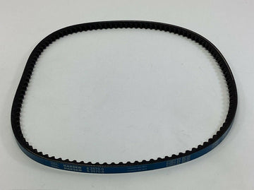 Kaeser 6.2570.0 V-Belt, Cogged Anti-Static Genuine OEM - 0