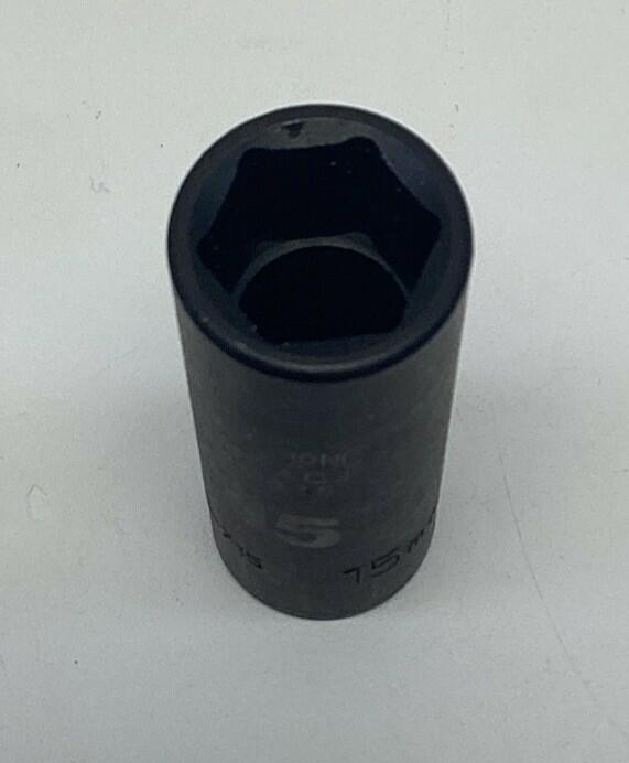 Armstrong 46-715 15mm 3/8" Square Drive Impact Socket 6-Point , 2.48 in Long