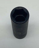 Armstrong 46-715 15mm 3/8" Square Drive Impact Socket 6-Point , 2.48 in Long-4