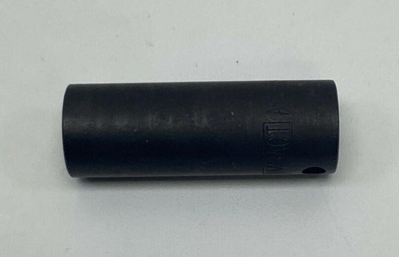 Armstrong 46-715 15mm 3/8" Square Drive Impact Socket 6-Point , 2.48 in Long