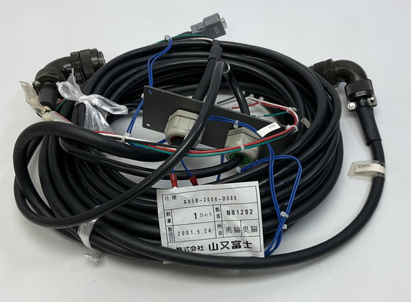 Fanuc A05B-2408-J257 Fixed Servo Gun Cable 7M