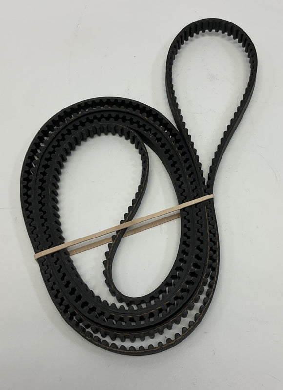 Gates 2250-5M-09 PowerGrip HTD Power Transmission Timing Belt
